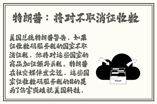 精品国产乱码久久久久久夜夜嗨
